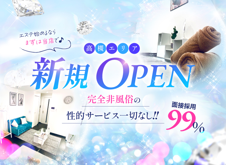 Jewel Box～ジュエルボックス～